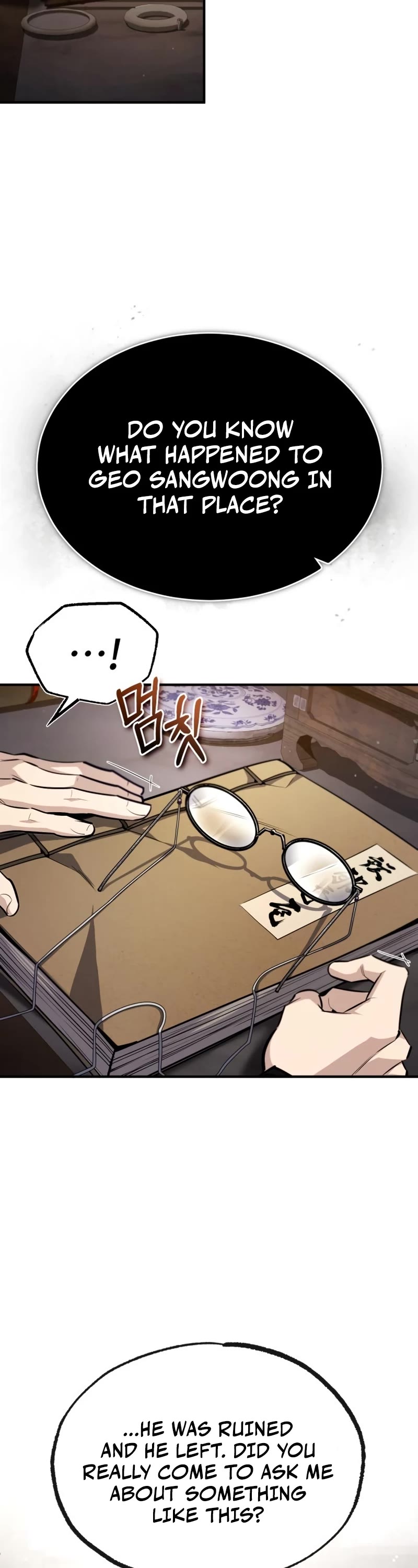One Hit Teacher, Master Baek Chapter 57 page 4 - Chapter 57