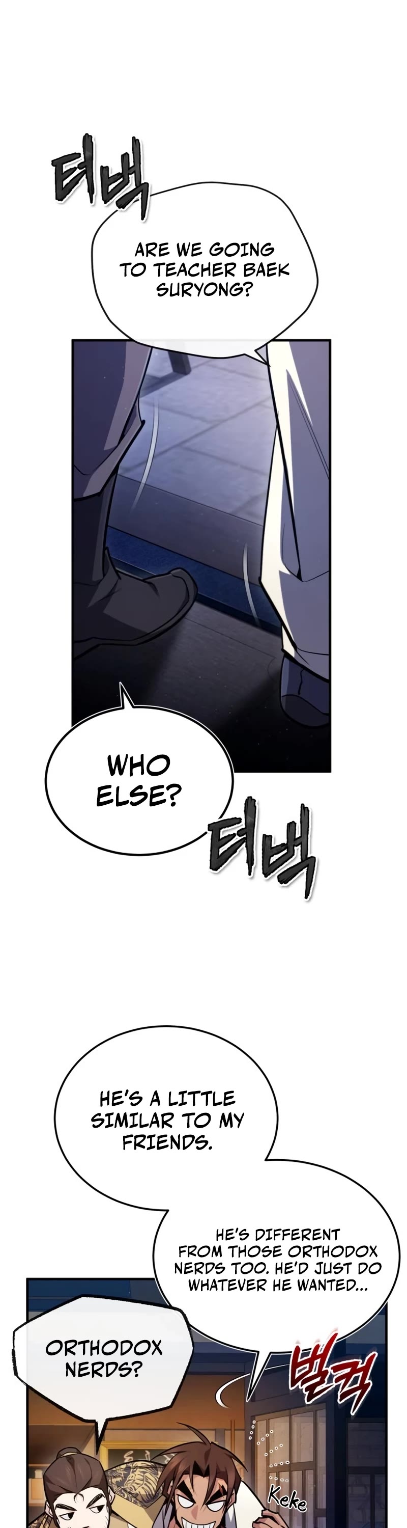 One Hit Teacher, Master Baek Chapter 57 page 45 - Chapter 57