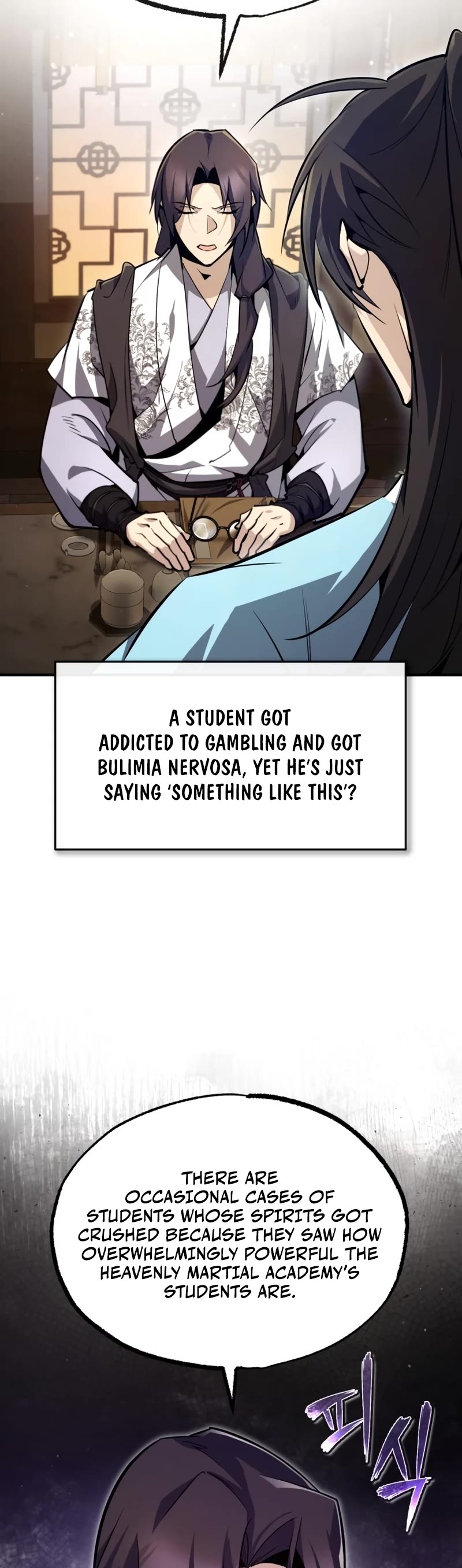 One Hit Teacher, Master Baek Chapter 57 page 5 - Chapter 57
