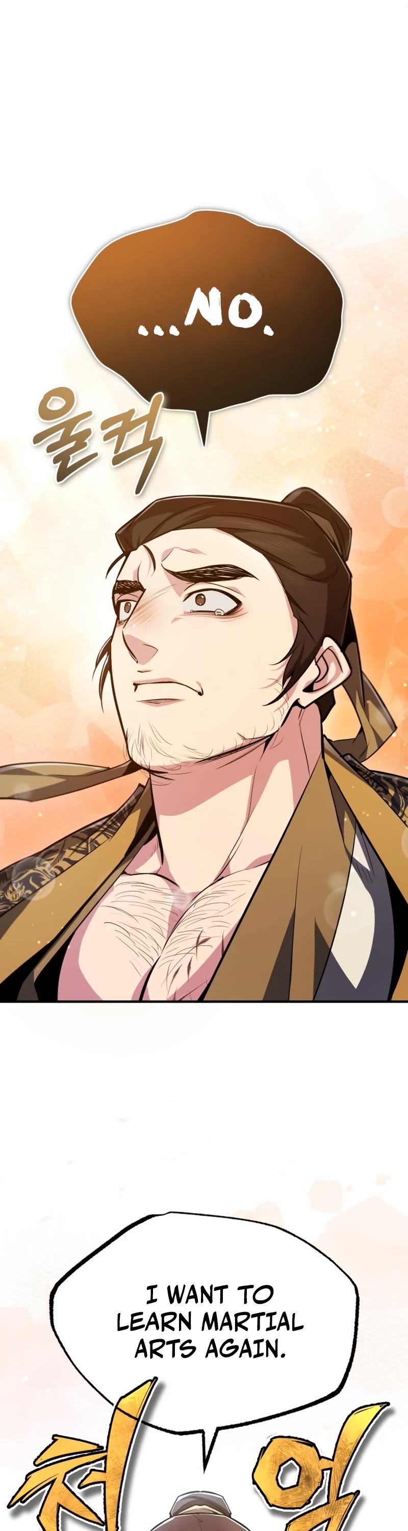 One Hit Teacher, Master Baek Chapter 57 page 52 - Chapter 57