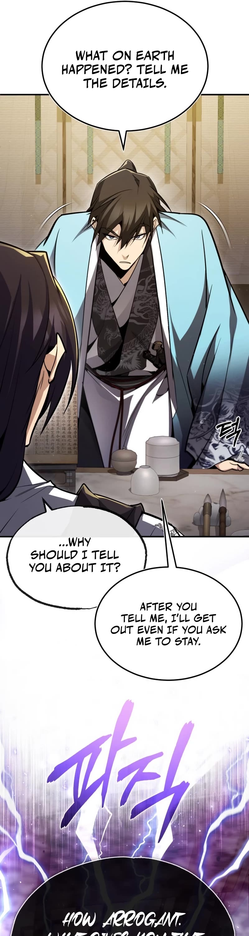 One Hit Teacher, Master Baek Chapter 57 page 7 - Chapter 57
