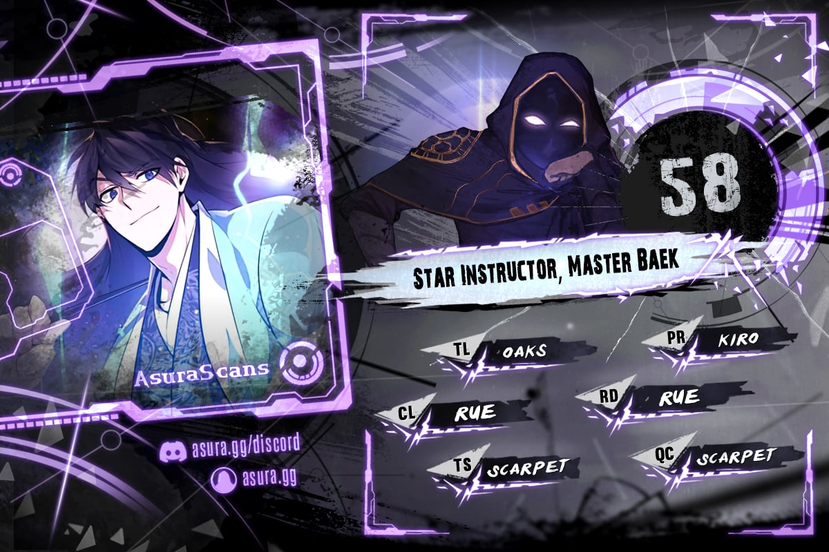 One Hit Teacher, Master Baek Chapter 58 page 1 - Chapter 58