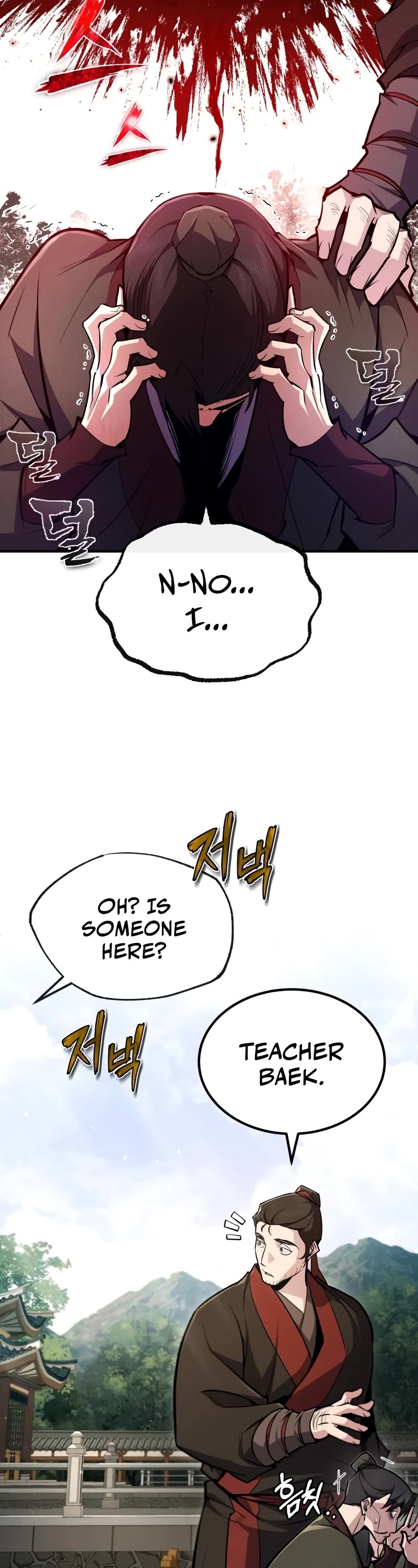One Hit Teacher, Master Baek Chapter 58 page 12 - Chapter 58