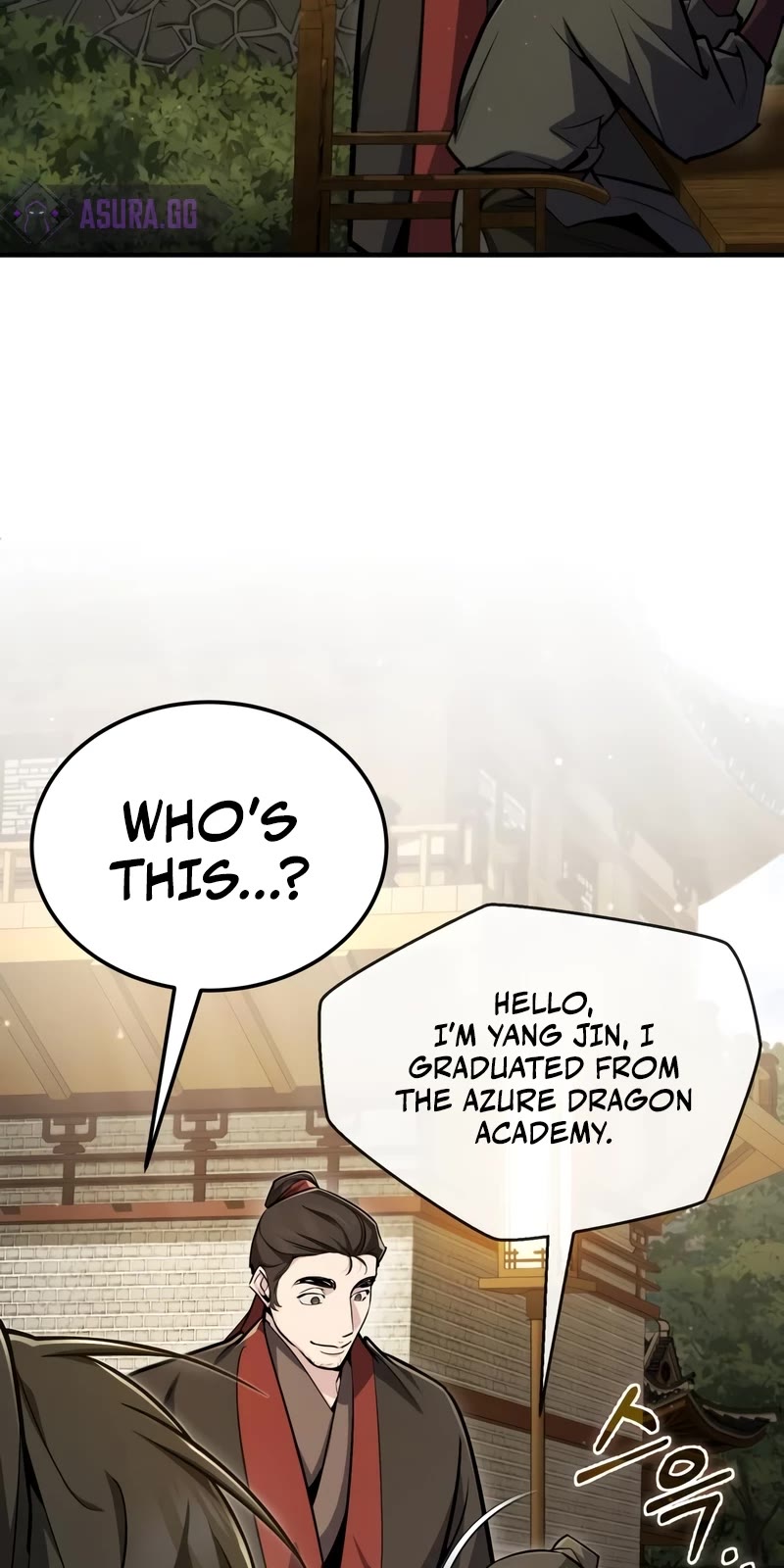 One Hit Teacher, Master Baek Chapter 58 page 13 - Chapter 58