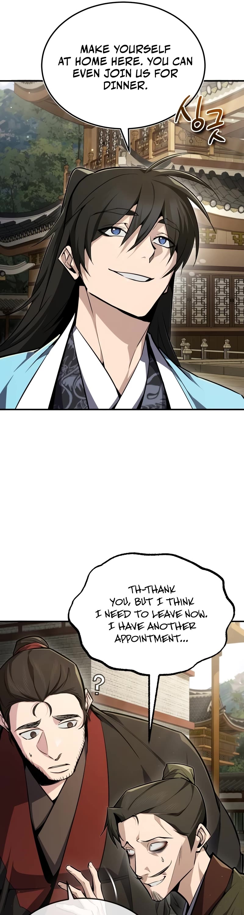 One Hit Teacher, Master Baek Chapter 58 page 15 - Chapter 58
