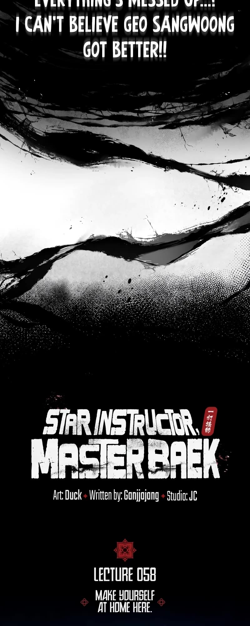 One Hit Teacher, Master Baek Chapter 58 page 18 - Chapter 58