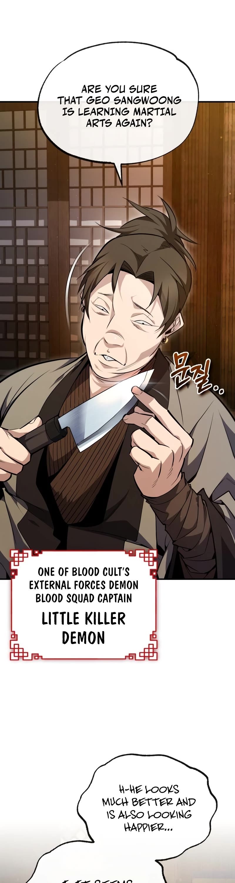 One Hit Teacher, Master Baek Chapter 58 page 20 - Chapter 58