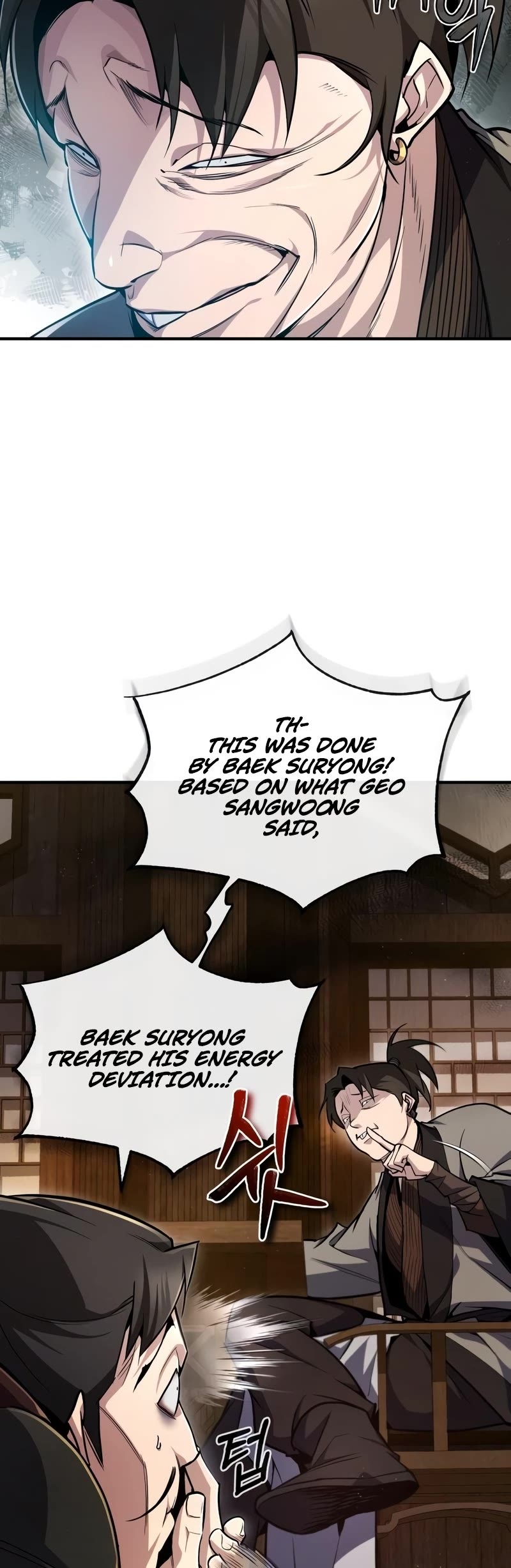 One Hit Teacher, Master Baek Chapter 58 page 22 - Chapter 58