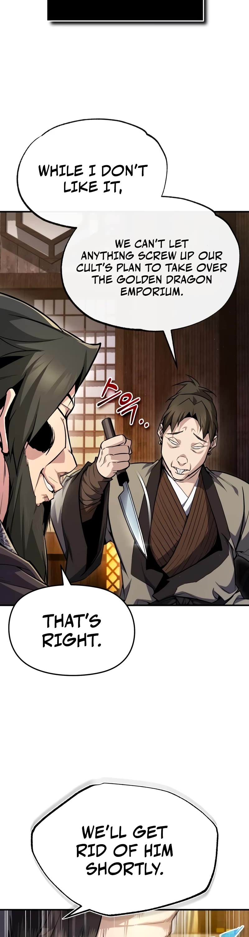 One Hit Teacher, Master Baek Chapter 58 page 25 - Chapter 58