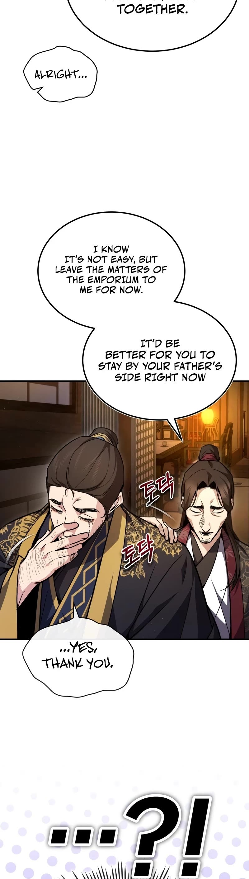One Hit Teacher, Master Baek Chapter 58 page 45 - Chapter 58