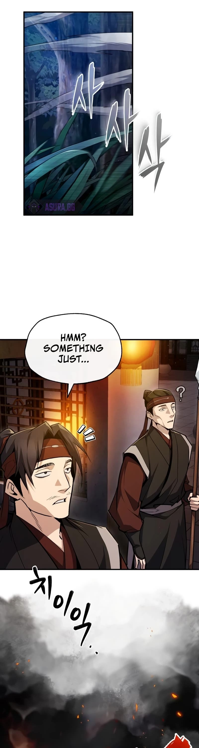 One Hit Teacher, Master Baek Chapter 58 page 52 - Chapter 58