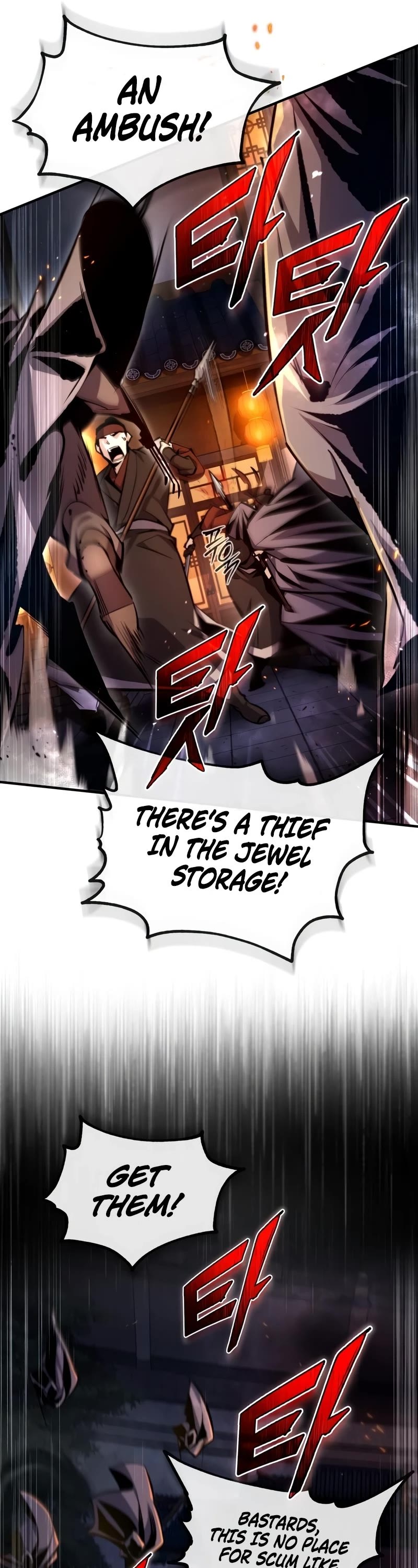 One Hit Teacher, Master Baek Chapter 58 page 56 - Chapter 58