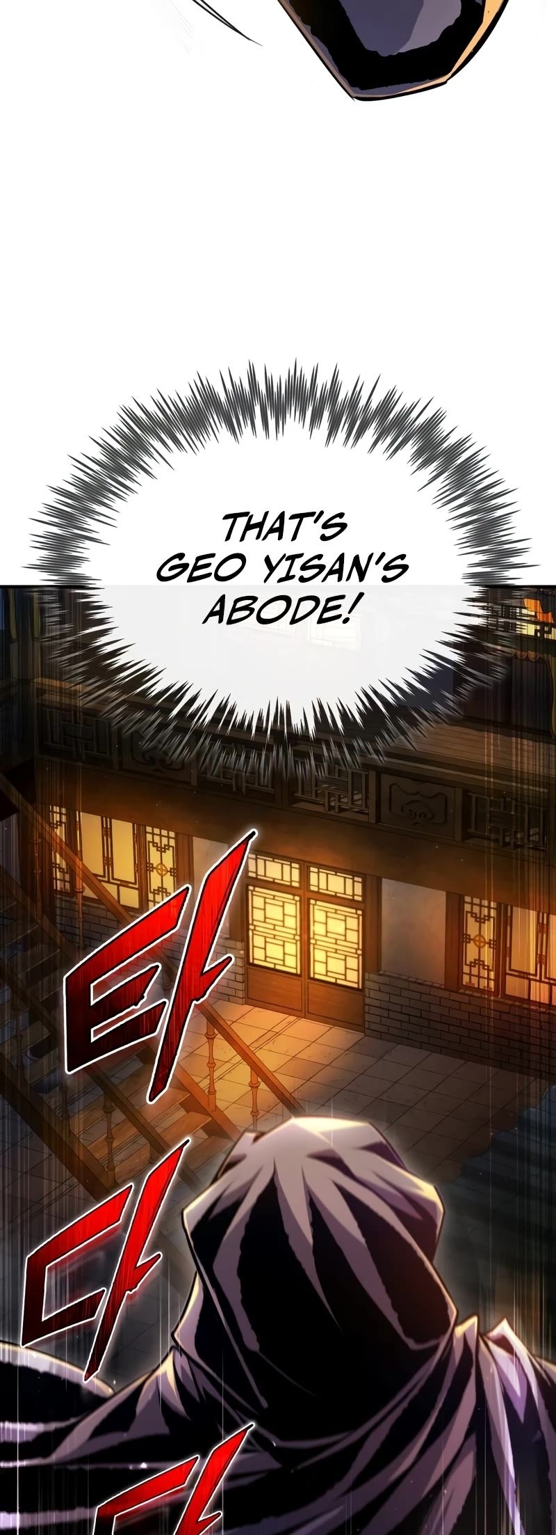 One Hit Teacher, Master Baek Chapter 58 page 58 - Chapter 58