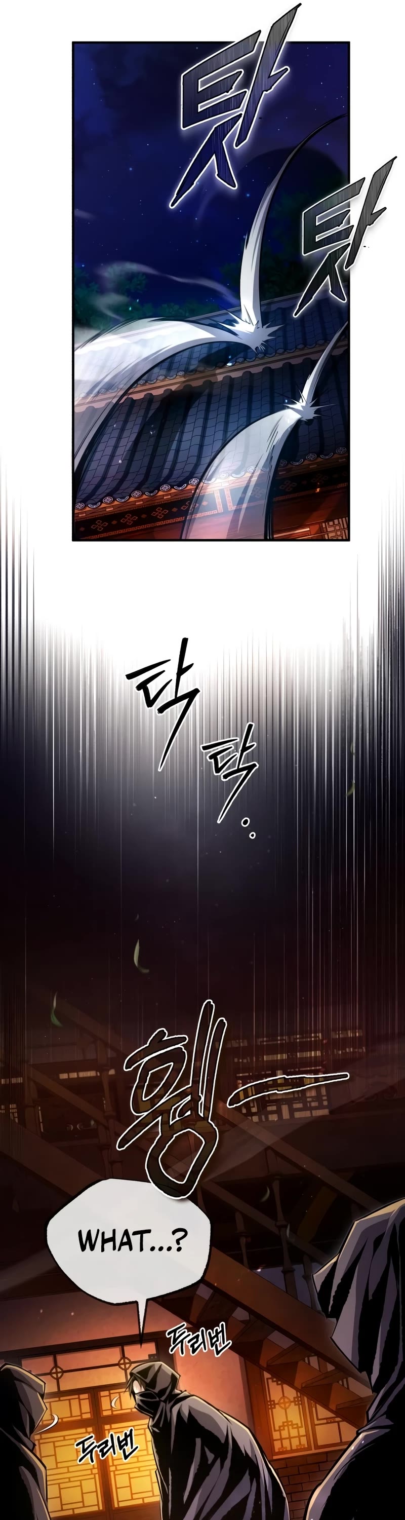 One Hit Teacher, Master Baek Chapter 58 page 60 - Chapter 58