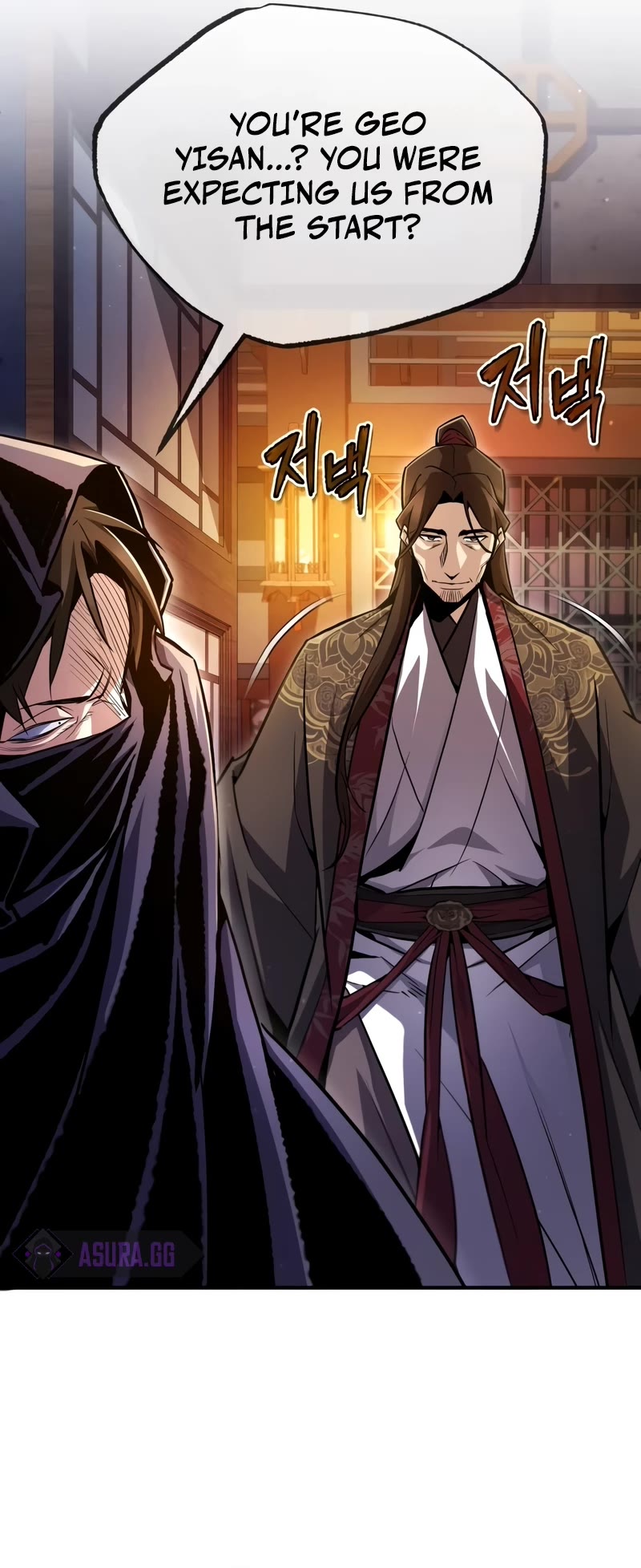One Hit Teacher, Master Baek Chapter 58 page 64 - Chapter 58