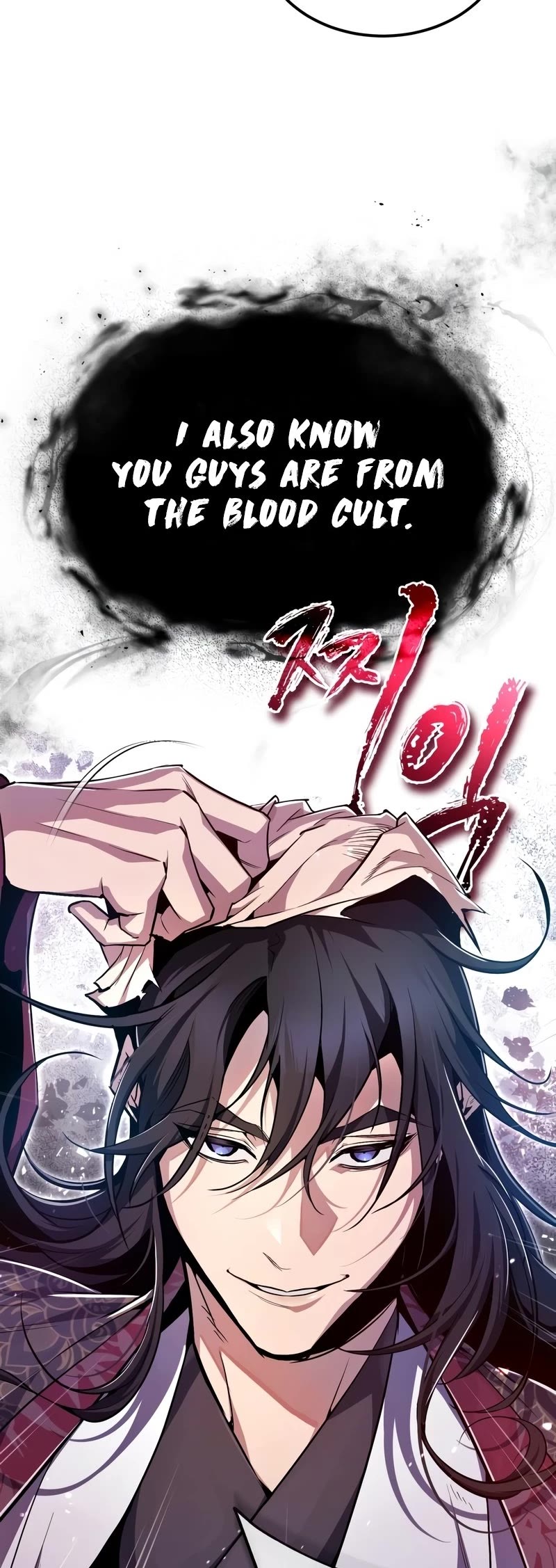 One Hit Teacher, Master Baek Chapter 58 page 66 - Chapter 58