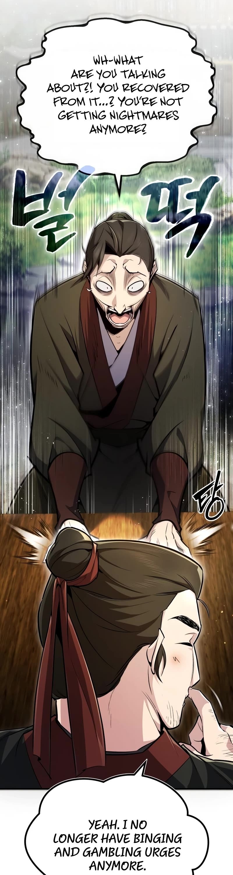 One Hit Teacher, Master Baek Chapter 58 page 7 - Chapter 58