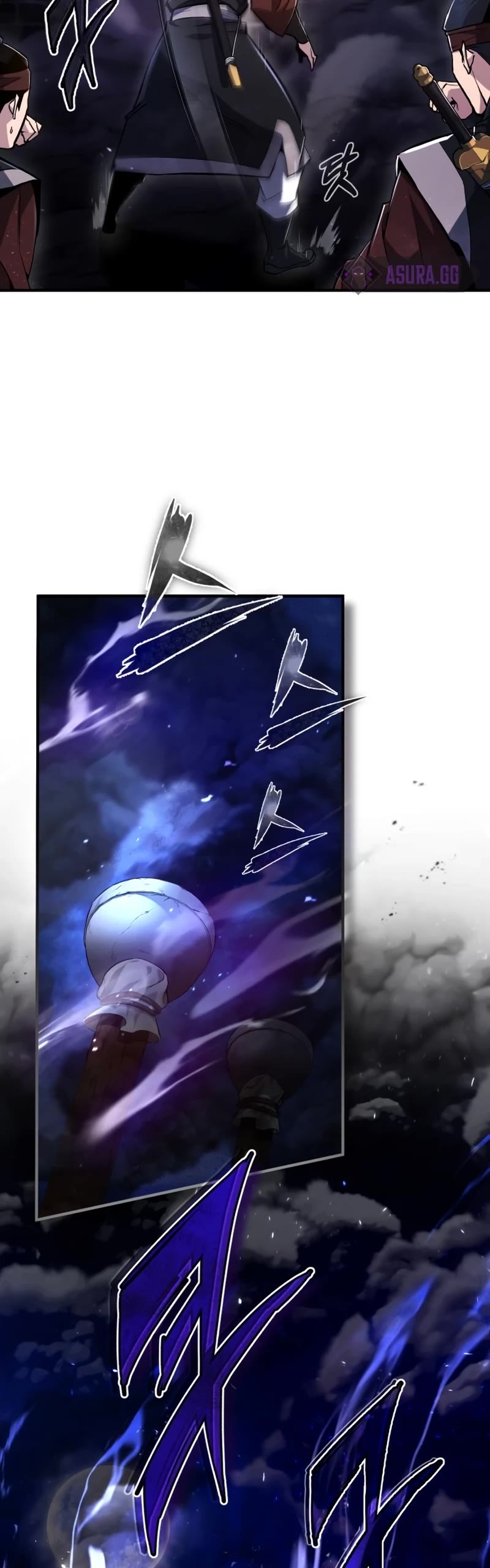 One Hit Teacher, Master Baek Chapter 59 page 25 - Chapter 59
