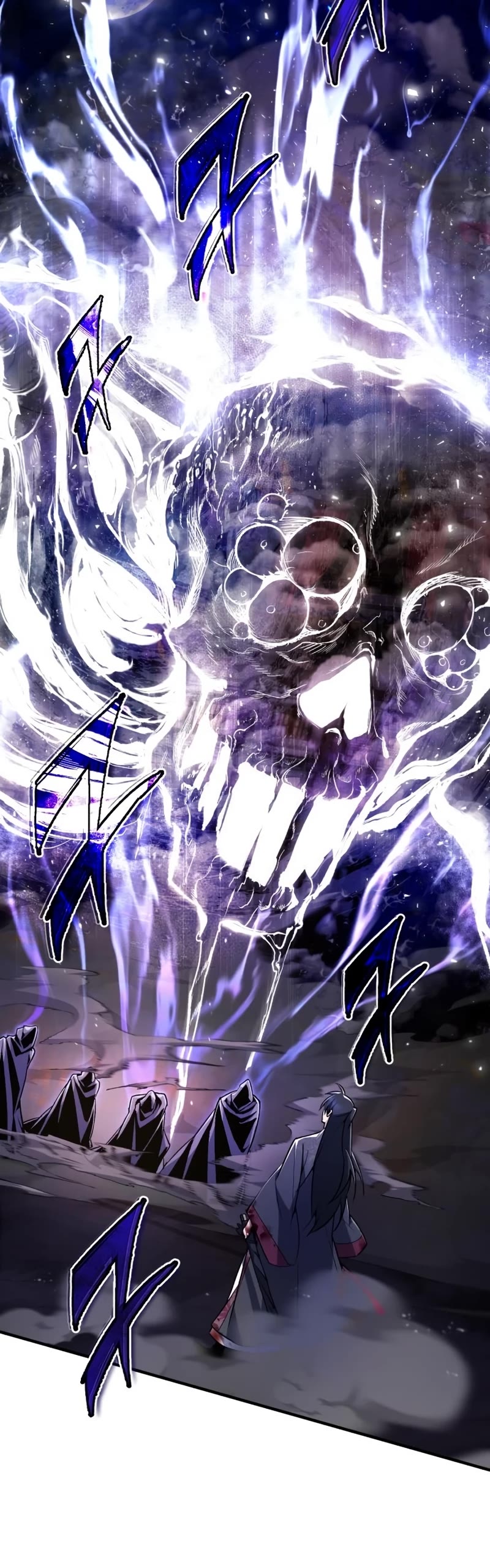 One Hit Teacher, Master Baek Chapter 59 page 26 - Chapter 59
