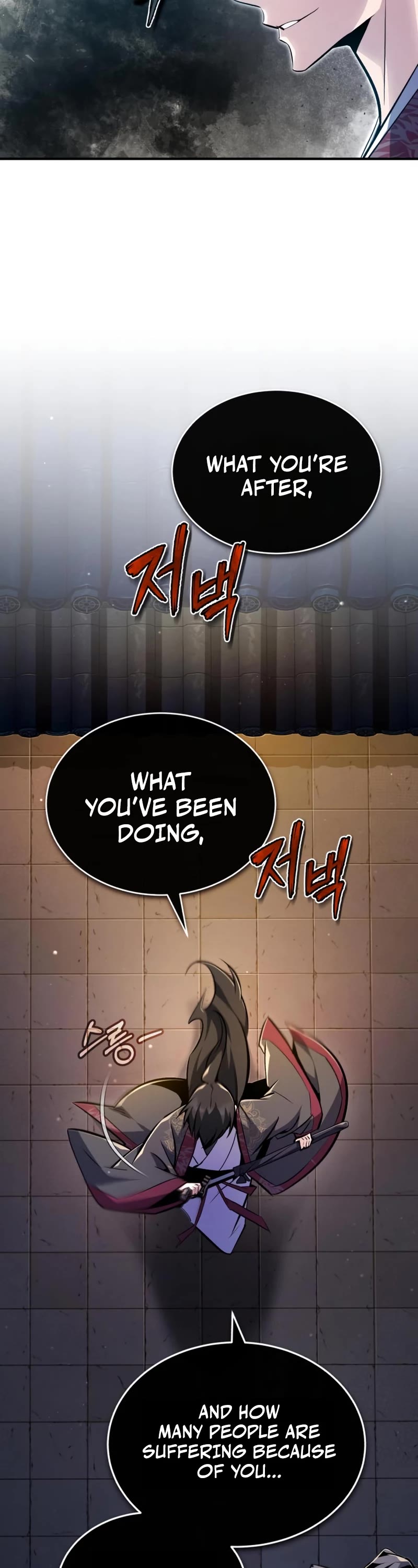 One Hit Teacher, Master Baek Chapter 59 page 3 - Chapter 59