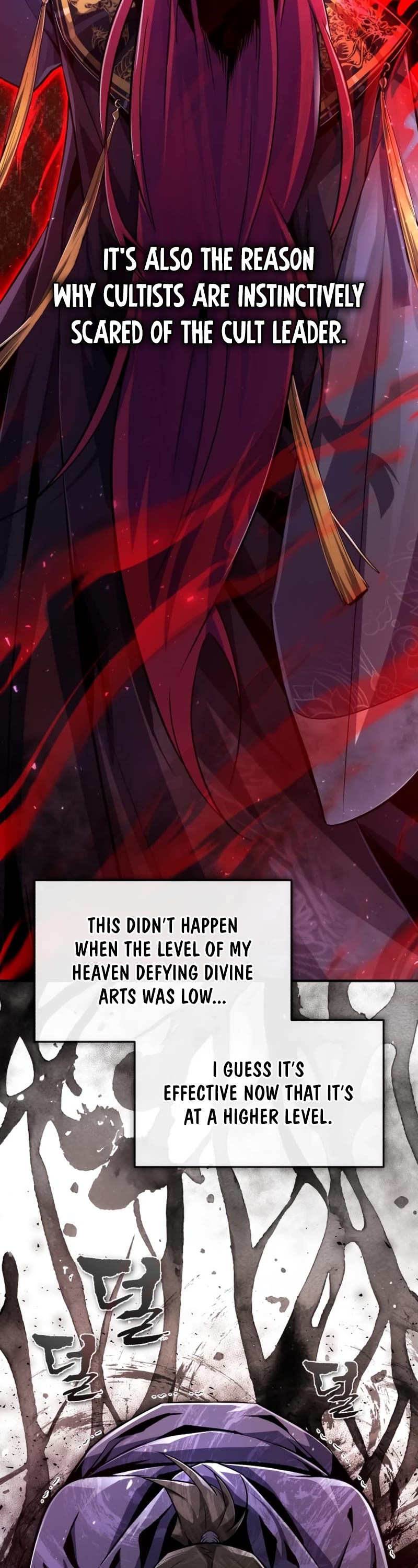 One Hit Teacher, Master Baek Chapter 59 page 33 - Chapter 59