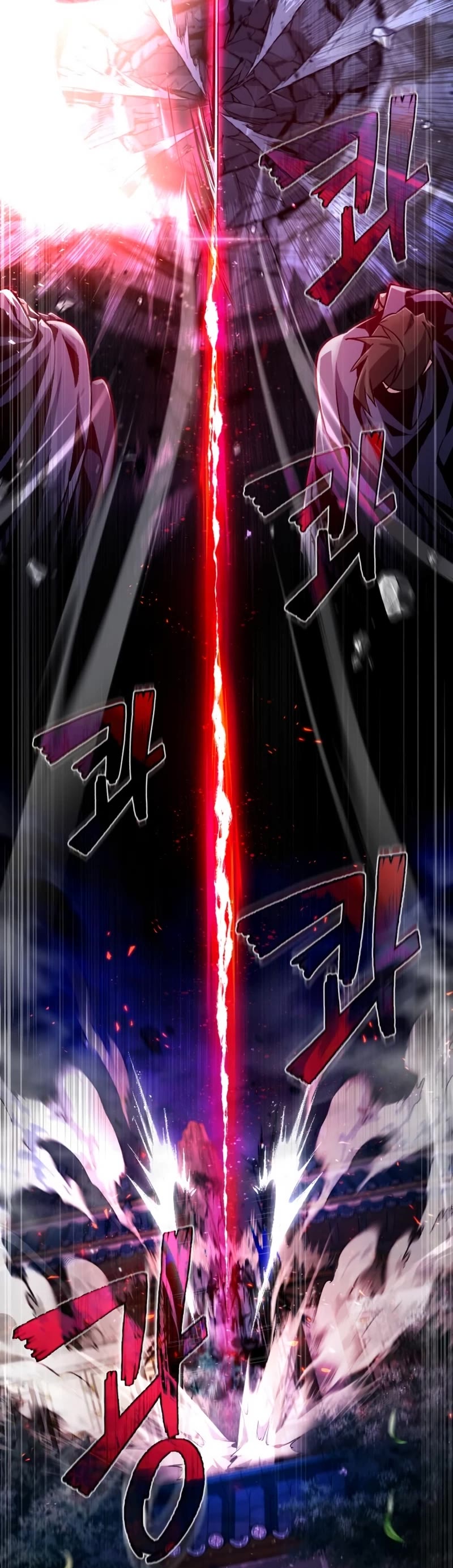 One Hit Teacher, Master Baek Chapter 59 page 35 - Chapter 59