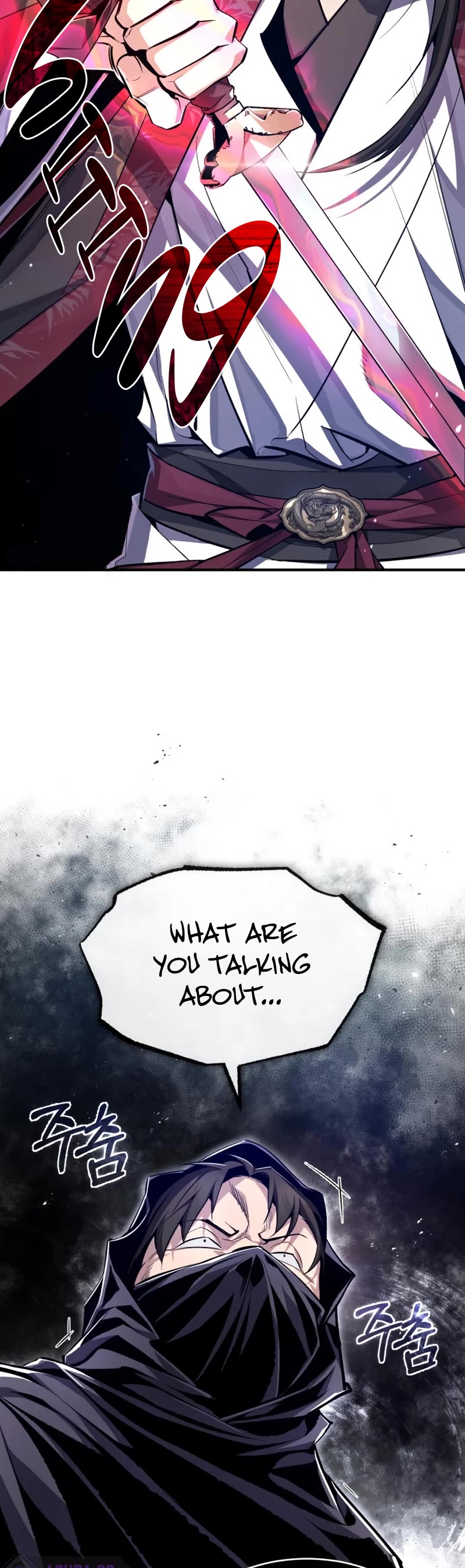 One Hit Teacher, Master Baek Chapter 59 page 5 - Chapter 59