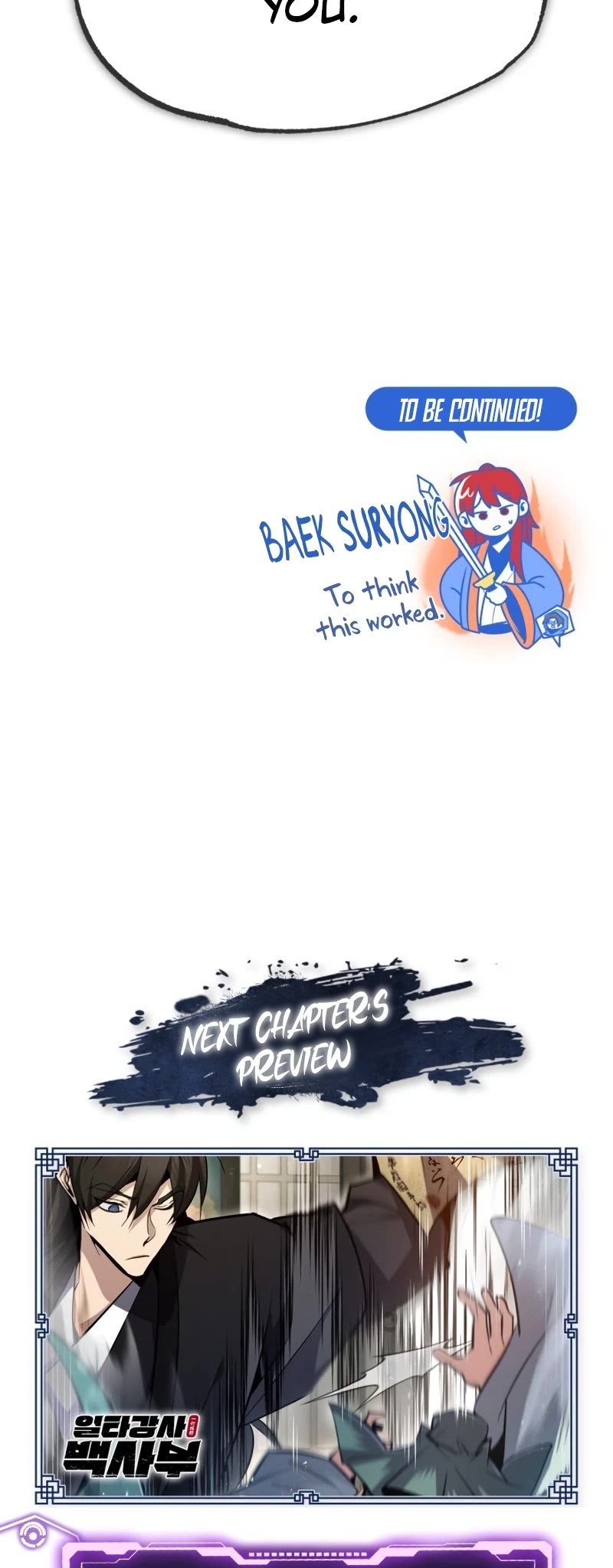 One Hit Teacher, Master Baek Chapter 59 page 59 - Chapter 59