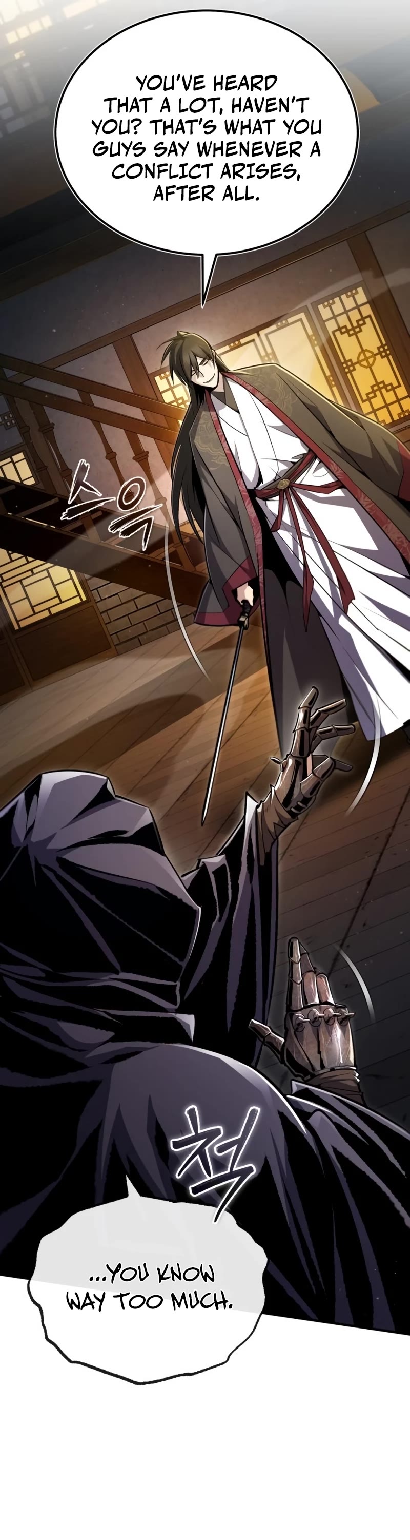 One Hit Teacher, Master Baek Chapter 59 page 7 - Chapter 59
