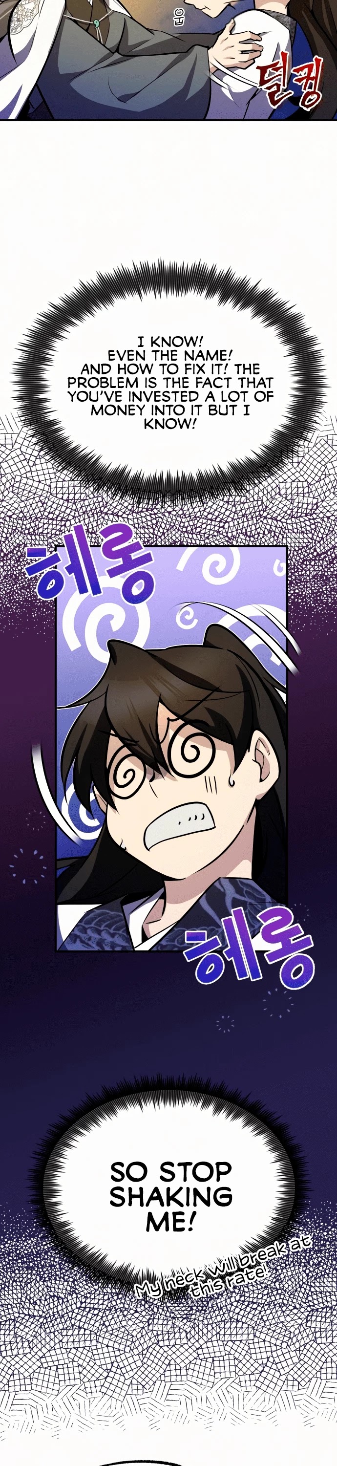 One Hit Teacher, Master Baek Chapter 6 page 11 - Chapter 6