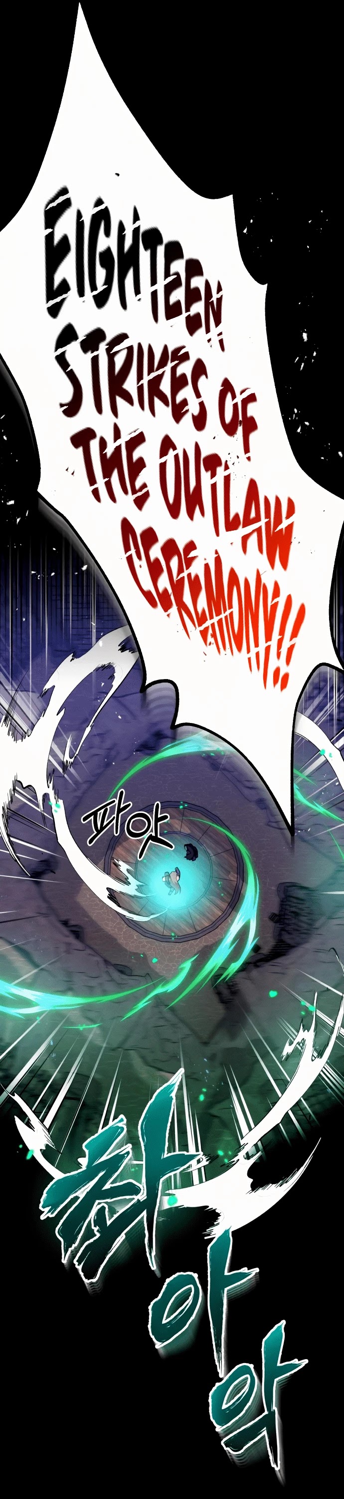 One Hit Teacher, Master Baek Chapter 6 page 18 - Chapter 6