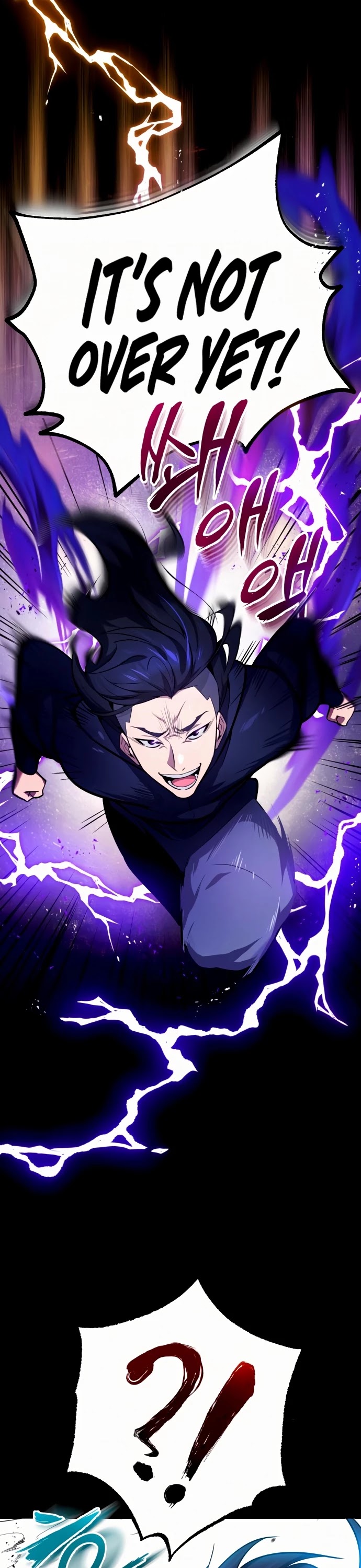 One Hit Teacher, Master Baek Chapter 6 page 23 - Chapter 6
