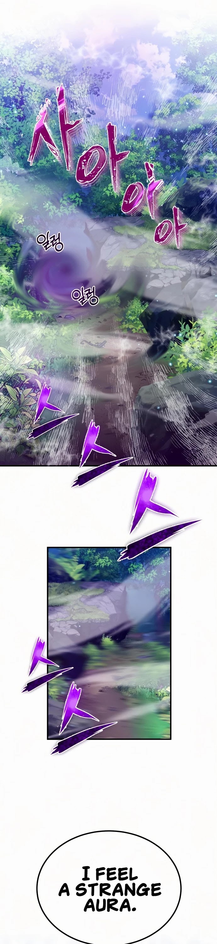 One Hit Teacher, Master Baek Chapter 6 page 35 - Chapter 6
