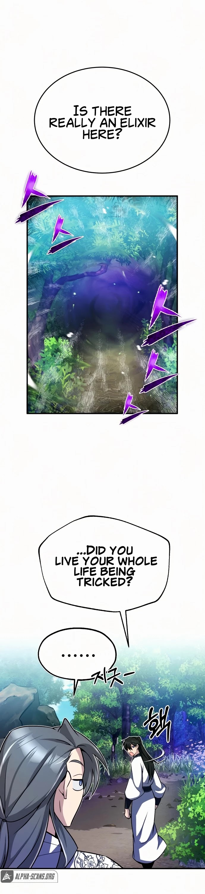 One Hit Teacher, Master Baek Chapter 6 page 37 - Chapter 6