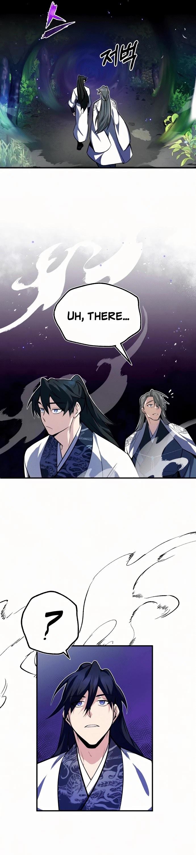 One Hit Teacher, Master Baek Chapter 6 page 42 - Chapter 6