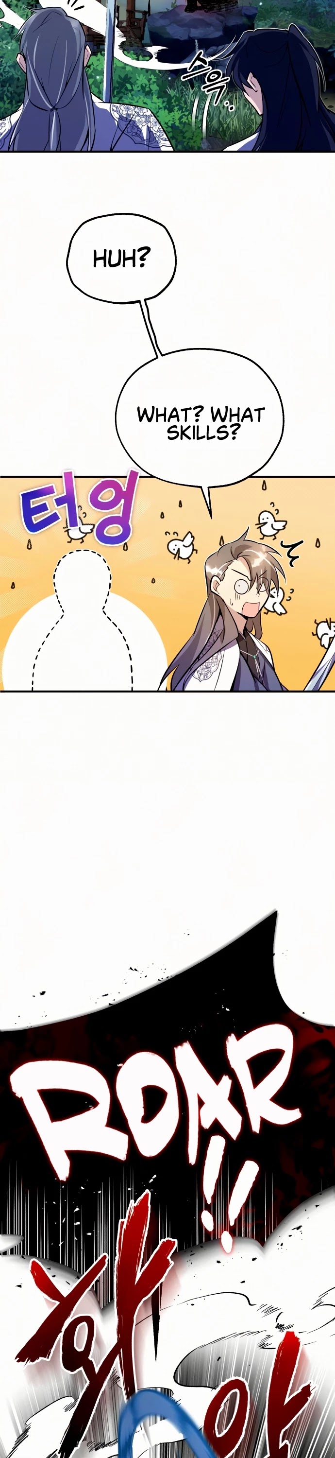 One Hit Teacher, Master Baek Chapter 6 page 48 - Chapter 6
