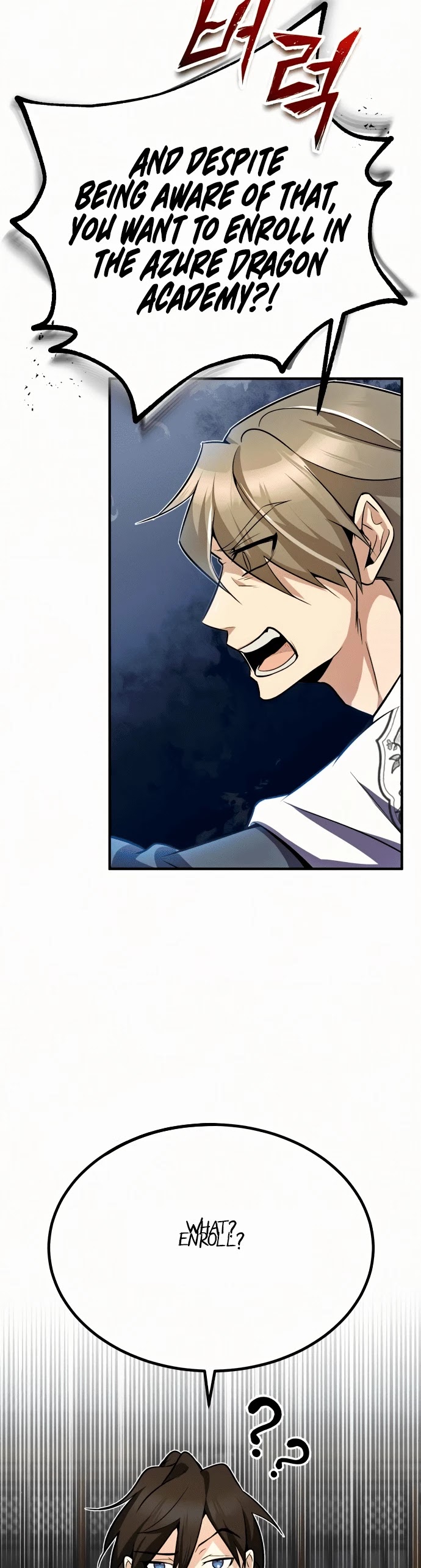 One Hit Teacher, Master Baek Chapter 6 page 8 - Chapter 6