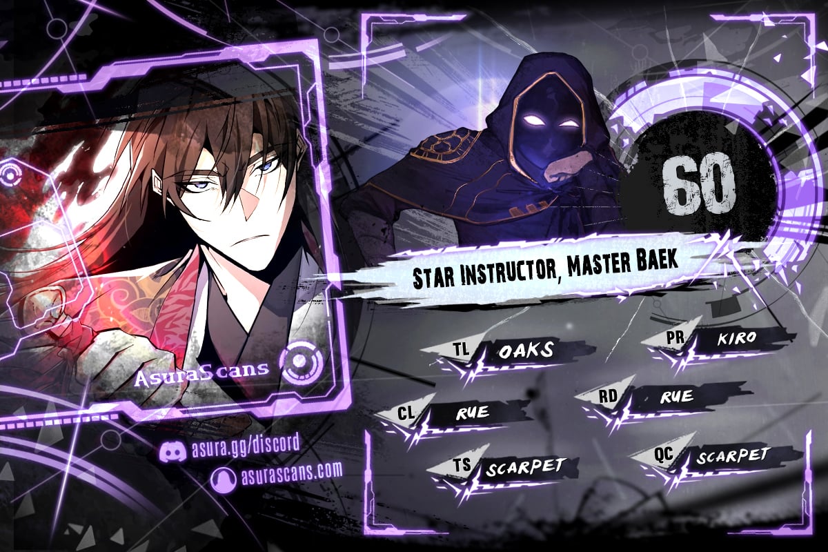 One Hit Teacher, Master Baek Chapter 60 page 1 - Chapter 60