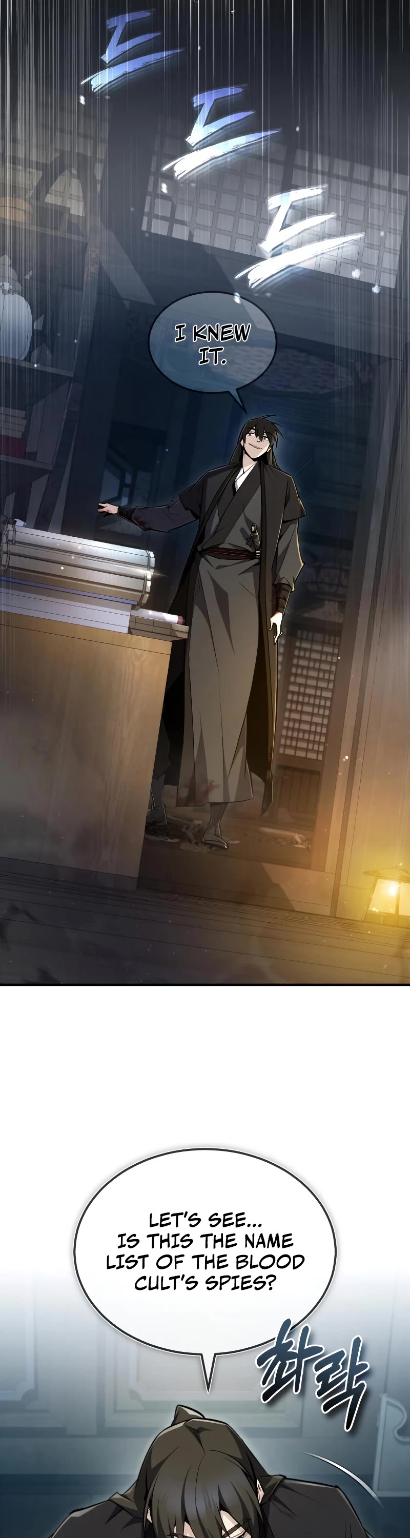 One Hit Teacher, Master Baek Chapter 60 page 16 - Chapter 60