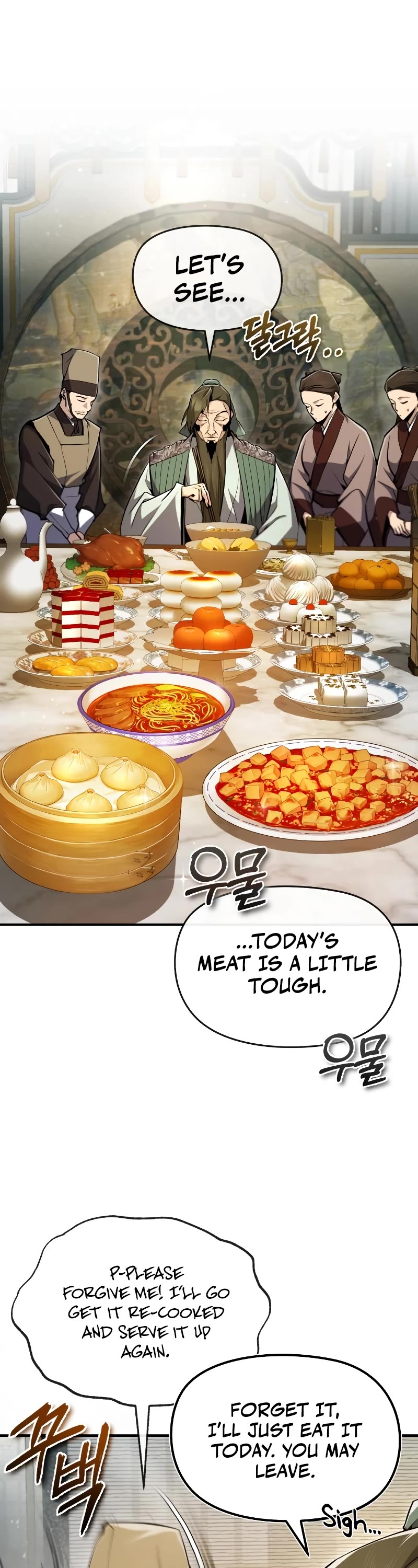 One Hit Teacher, Master Baek Chapter 60 page 20 - Chapter 60