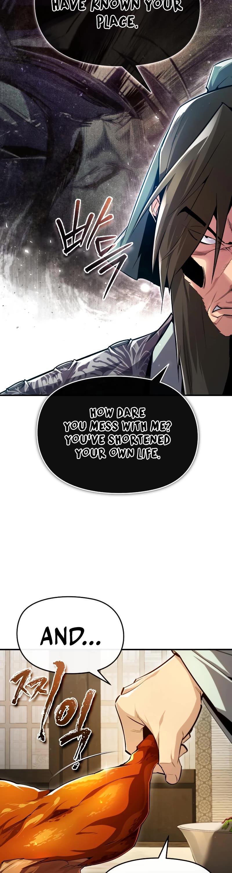 One Hit Teacher, Master Baek Chapter 60 page 23 - Chapter 60