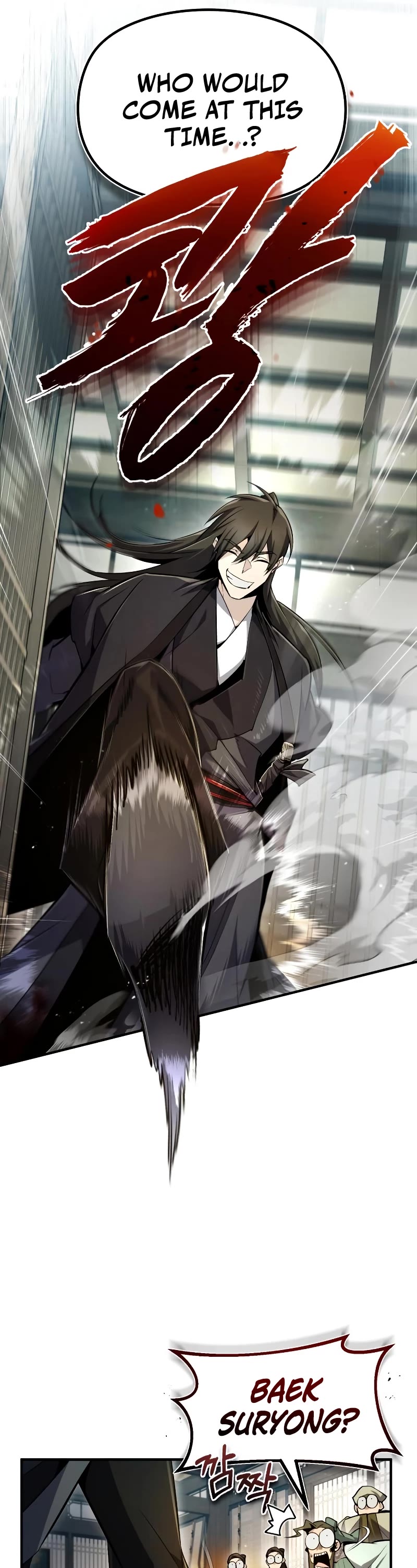 One Hit Teacher, Master Baek Chapter 60 page 26 - Chapter 60