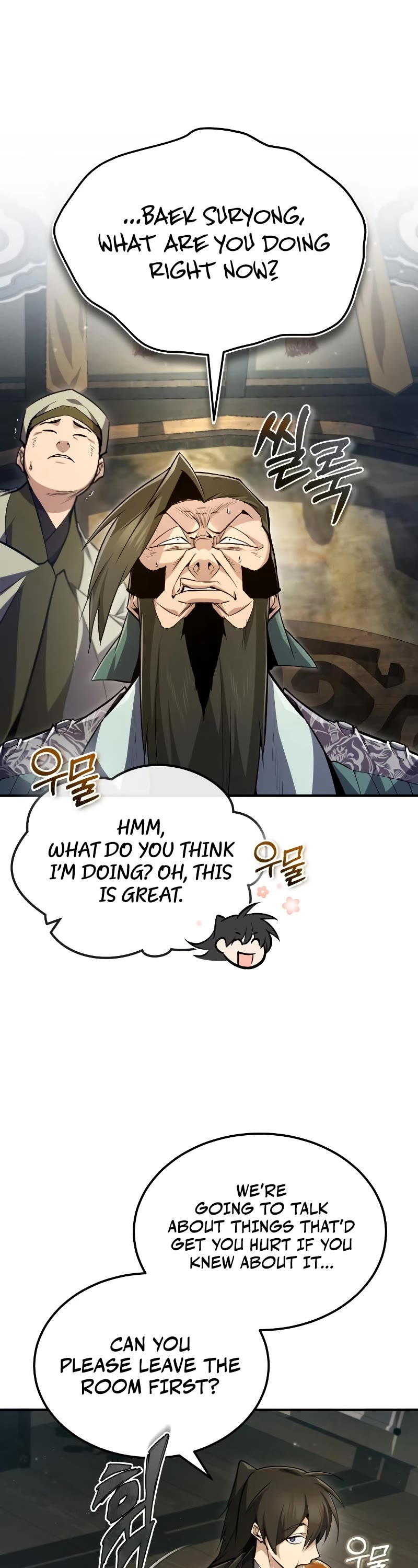 One Hit Teacher, Master Baek Chapter 60 page 28 - Chapter 60