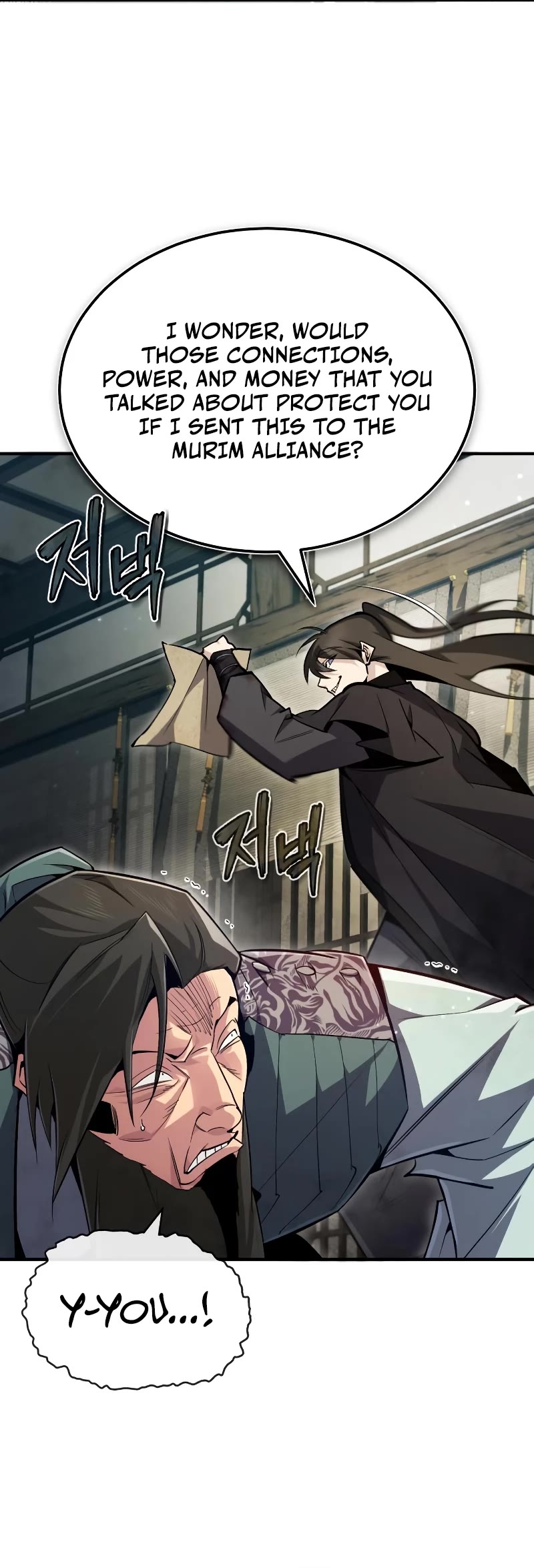 One Hit Teacher, Master Baek Chapter 60 page 37 - Chapter 60