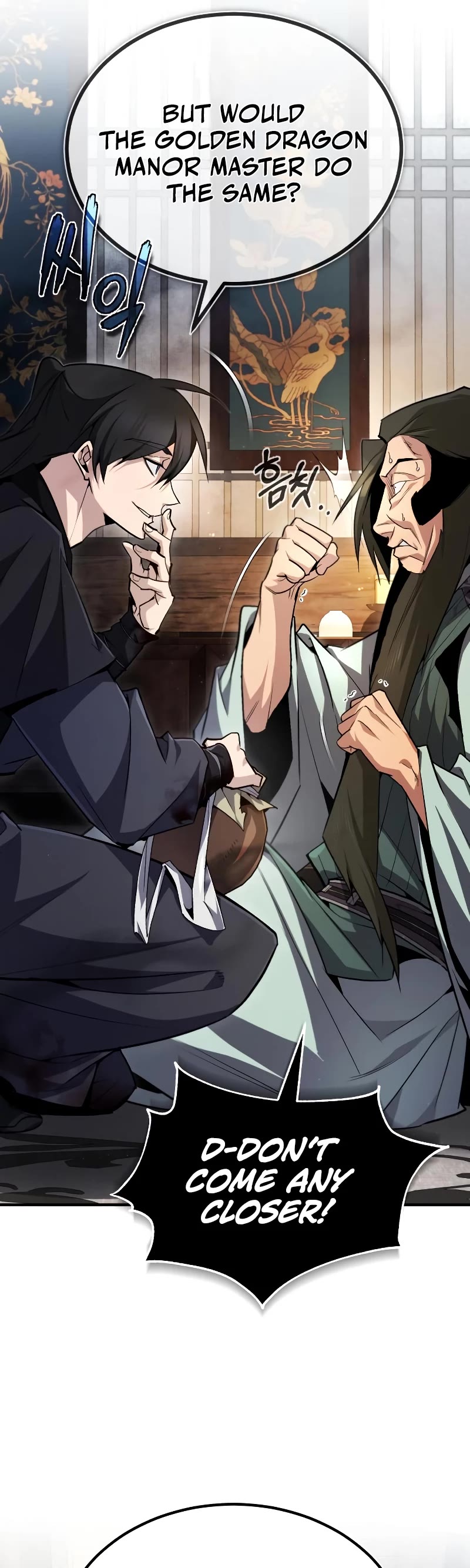 One Hit Teacher, Master Baek Chapter 60 page 42 - Chapter 60