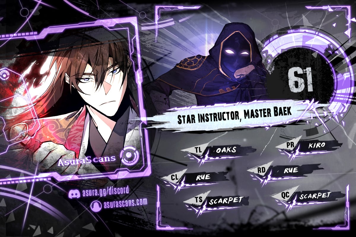 One Hit Teacher, Master Baek Chapter 61 page 1 - Chapter 61