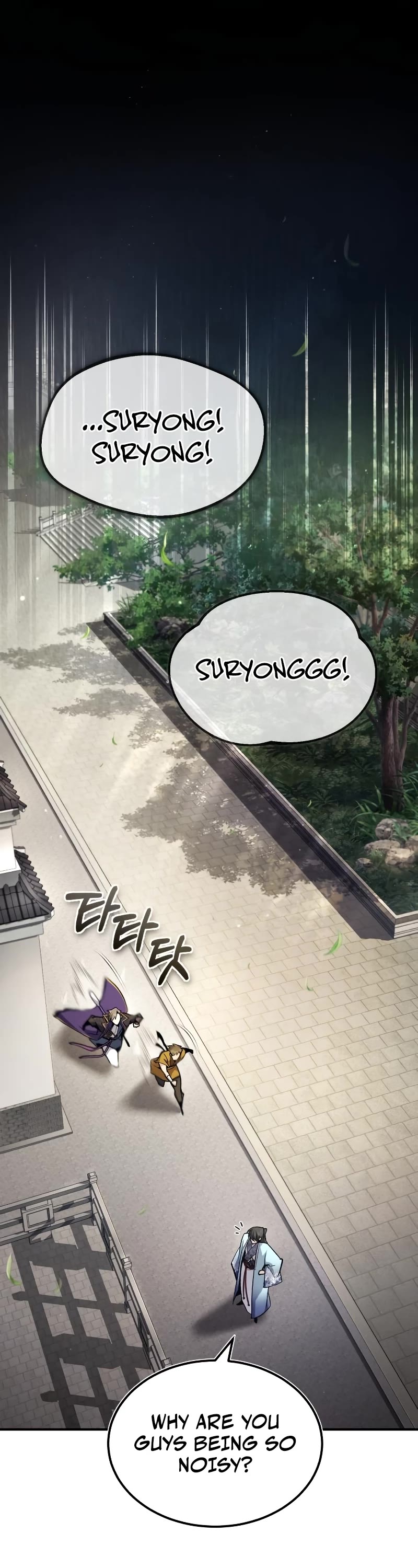 One Hit Teacher, Master Baek Chapter 61 page 2 - Chapter 61