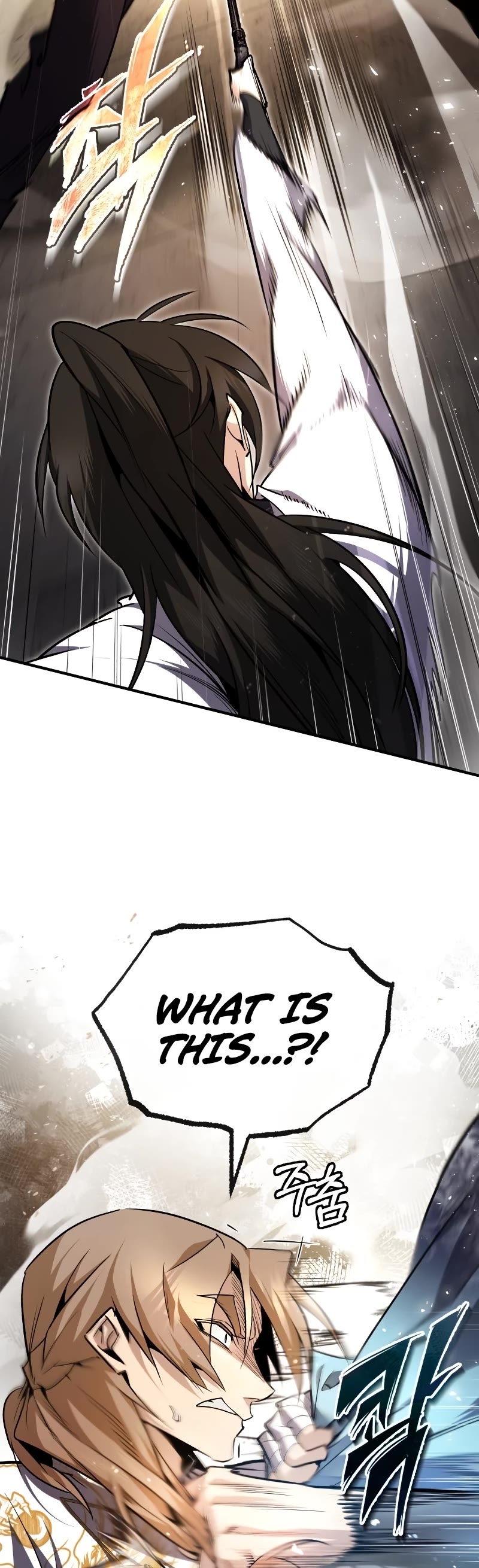 One Hit Teacher, Master Baek Chapter 61 page 23 - Chapter 61