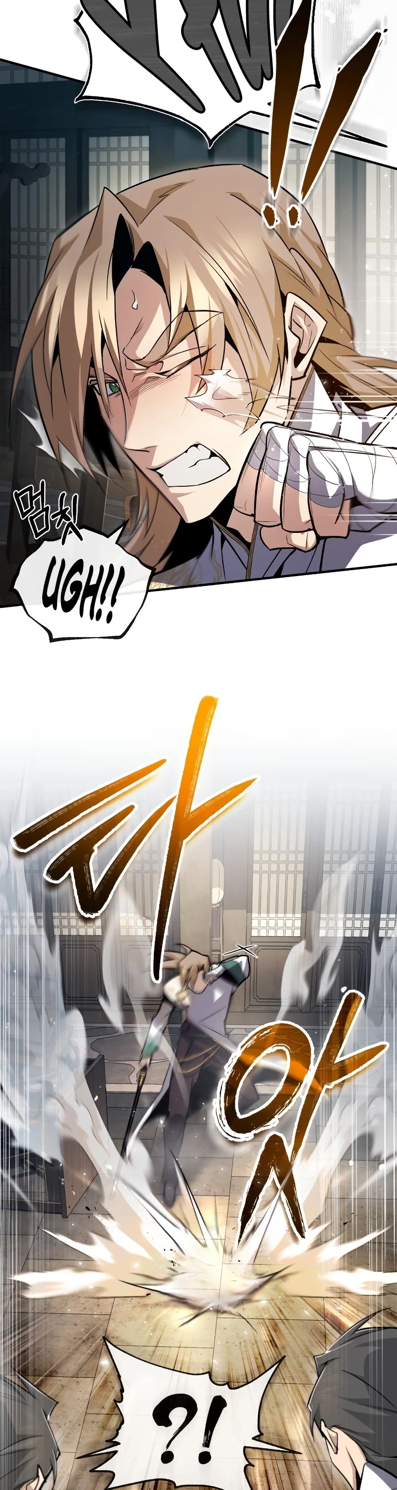 One Hit Teacher, Master Baek Chapter 61 page 34 - Chapter 61