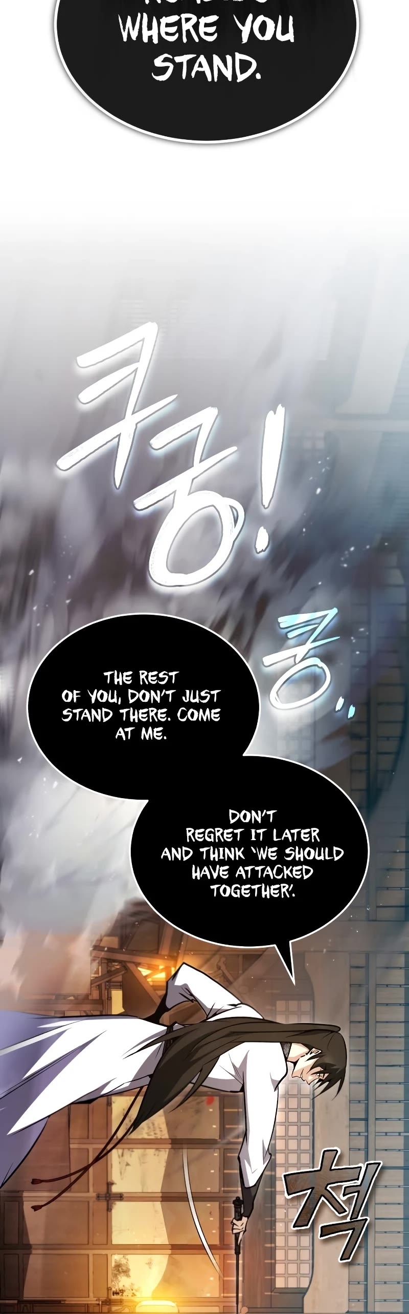 One Hit Teacher, Master Baek Chapter 61 page 41 - Chapter 61